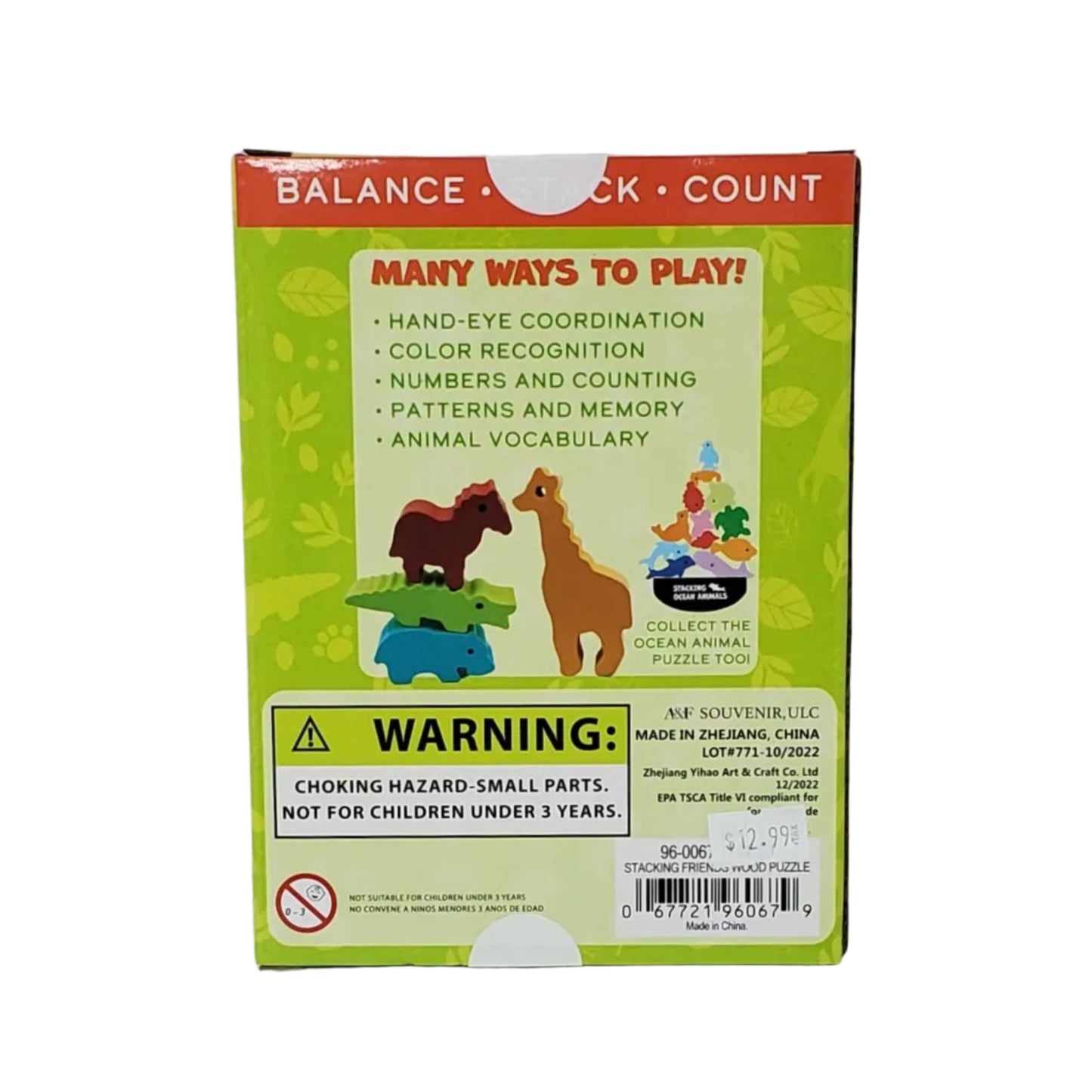 STACKING ZOO ANIMALS PUZZLE